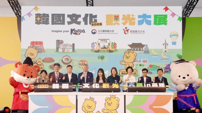 台韓觀光熱潮高雄領先!韓國旅客來訪成長44.52%,「卡勝比高雄」推介會,助力雙方觀光交流蓬勃發展 台韓觀光熱潮高雄領先!韓國旅客來訪成長44.52%,「卡勝比高雄」推介會,助力雙方觀光交流蓬勃發展
